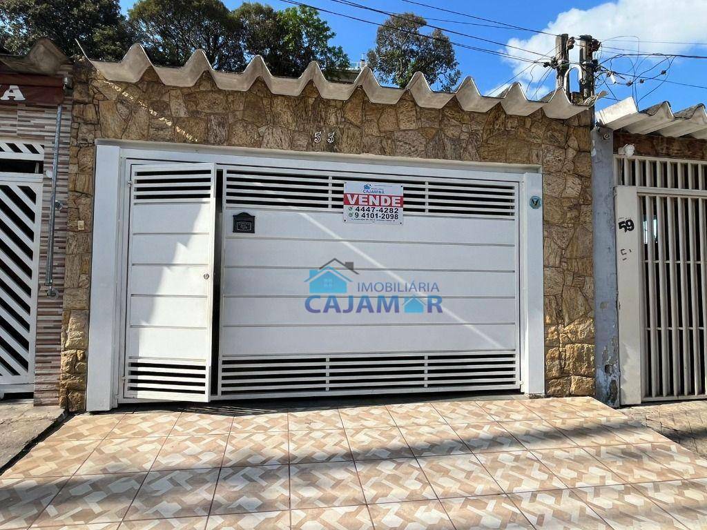 Casa com 3 dormitórios à venda, 160 m² por R$ 550.000,00 - Altos de Jordanésia (Jordanésia) - Cajamar/SP