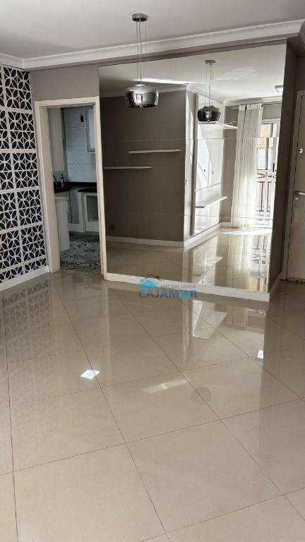 Apartamento com 2 dormitórios à venda, 54 m² por R$ 425.000 - Jardim Guanabara - Jundiaí/SP