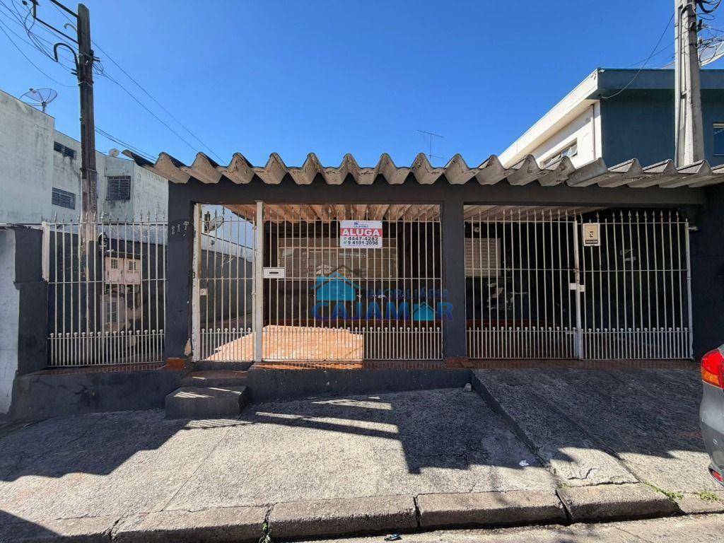 Casa com 4 dormitórios para alugar, 200 m² por R$ 4.500,00/mês - Altos de Jordanésia (Jordanésia) - Cajamar/SP